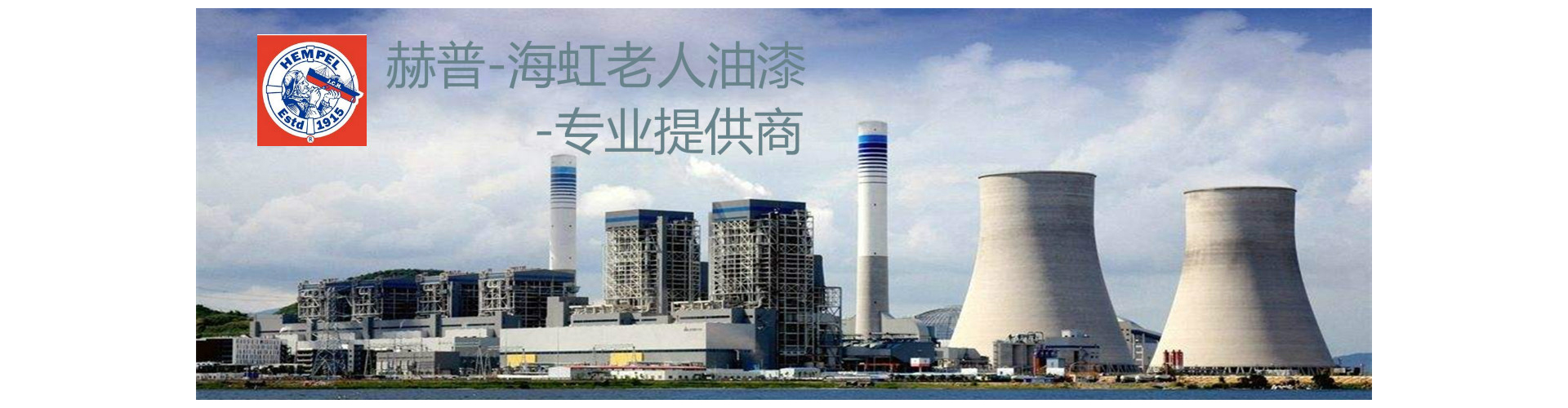 赫普 ：缋先擞推嶙ㄒ堤峁┥