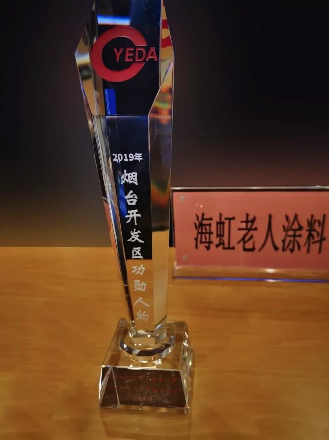 ：缋先送苛辖北